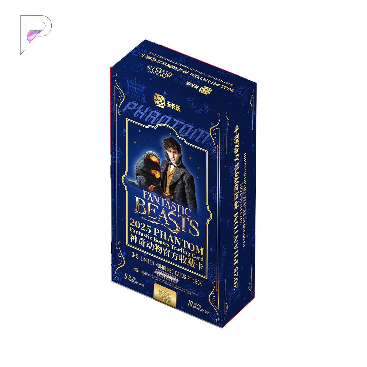 Kakawow 2025 PHANTOM Fantastic Beasts Collectible Card Box — official complete box on white with PAKRA logo