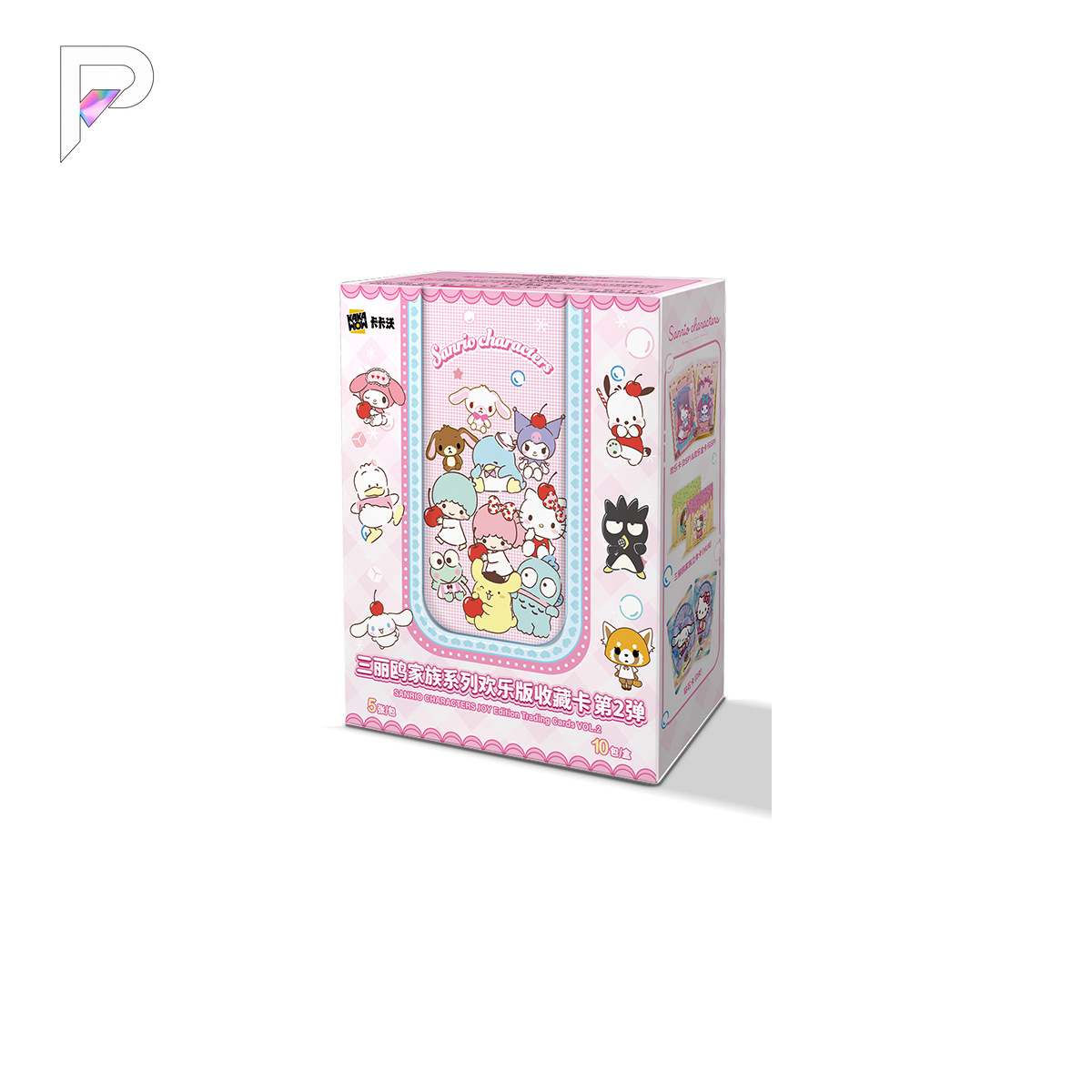 Kakawow Sanrio Characters Joyful Edition - Series 2 Collectible Card Box — official complete box on white with PAKRA logo