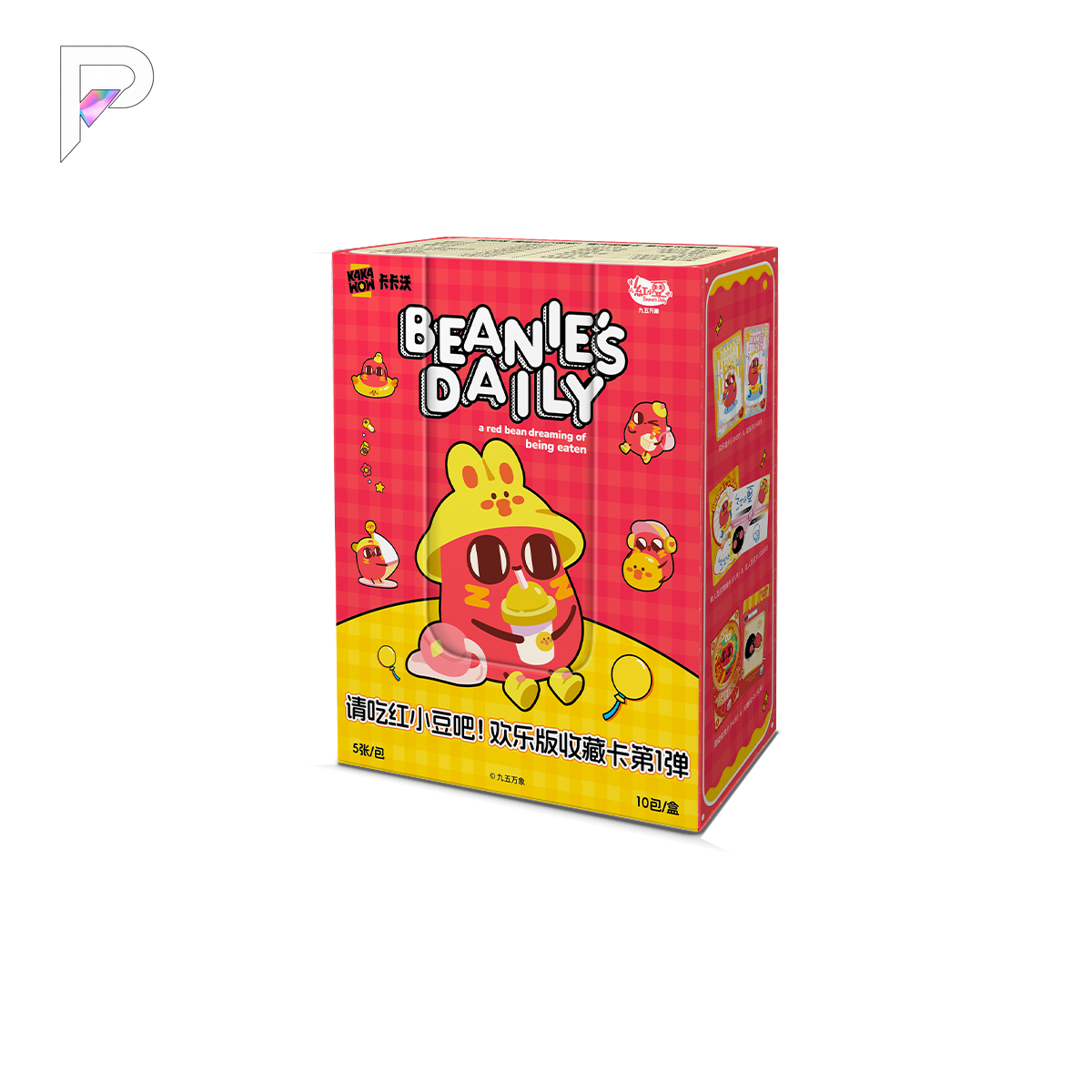 Kakawow Please Eat Red Bean! Joyful Edition - Series 1 Collectible Card Box — official complete box on white with PAKRA logo