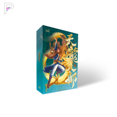 Jin Yong Xia Ke Ling - The Demi-Gods and the Semi-Devils Trading Card Box — official box packaging presentation on white with PAKRA logo