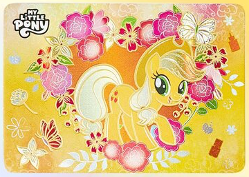 Applejack - PMPM x My Little Pony Valentine Flowering Rose collaboration single card