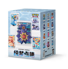 Aquatic Ecology Figure & Card Box packaging on a white background