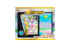 Pokémon TCG 30th Celebration Espeon Deluxe Deck Set - Simplified Chinese — official packaging image
