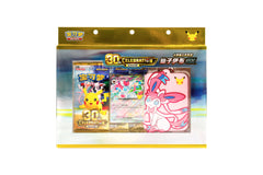 Pokémon TCG 30th Celebration Sylveon ex Card Display Case Set - Simplified Chinese — official packaging image