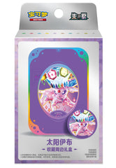 Pokémon Collector Accessories Gift Box - Espeon packaging on a white background