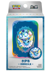 Pokémon Collector Accessories Gift Box - Vaporeon packaging on a white background