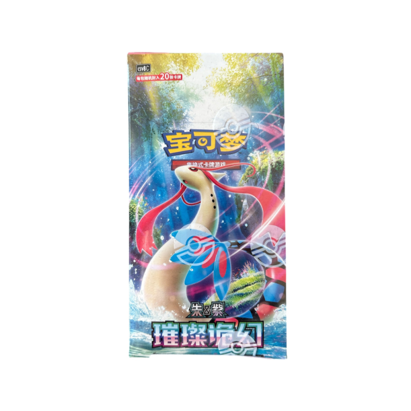 Pokémon CSV8C Sparkling Fable sealed Jumbo Booster Box - Simplified Chinese, 6 packs of 20 cards