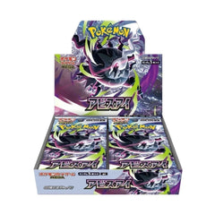Pokémon TCG Abyss Eye M5 Booster Box, Japanese edition