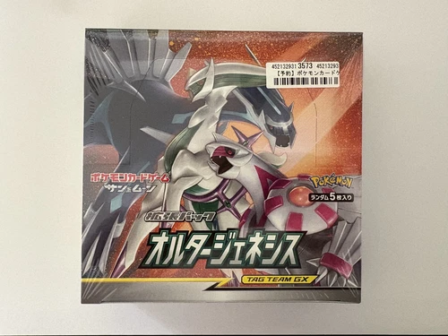 Pokémon TCG Alter Genesis SM12 Booster Box, Japanese edition