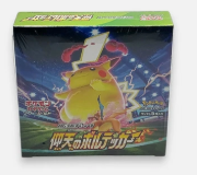 Pokémon TCG Astonishing Volt Tackle S4 Booster Box, Japanese edition