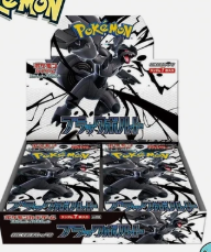 Pokémon TCG Black Bolt SV11B Booster Box - Japanese - product image