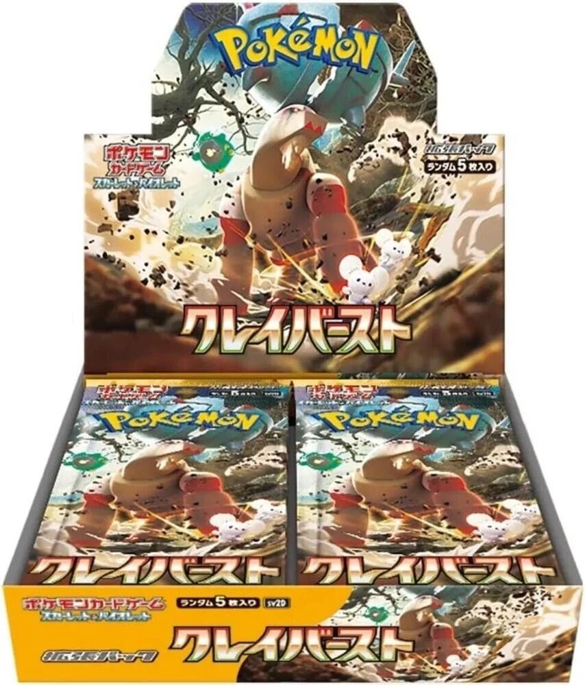 Pokémon TCG Clay Burst SV2D Booster Box, Japanese edition