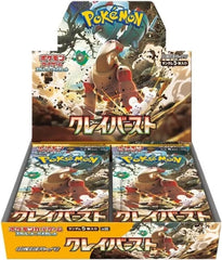 Pokémon TCG Clay Burst SV2D Booster Box, Japanese edition