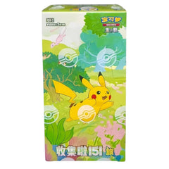 Pokemon TCG Collect 151 Journey Slim Booster Box - Simplified Chinese product box