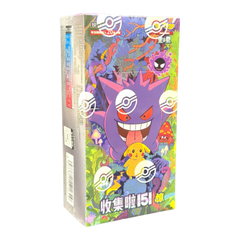 Pokemon TCG Collect 151 Surprise Jumbo Booster Box - Simplified Chinese product box