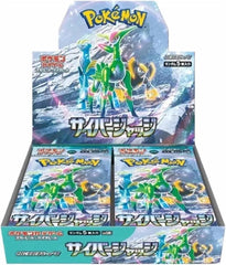 Pokémon TCG Cyber Judge SV5M Booster Box, Japanese edition