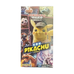 Pokémon TCG Detective Pikachu SMP2 Booster Box - Japanese - product photo on white background