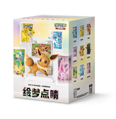 Pokemon TCG Eevee Illustration Figure Set Vol. 3 blind box packaging - Simplified Chinese
