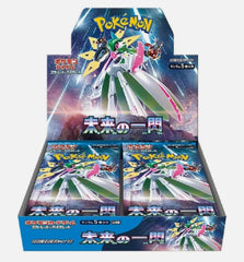 Pokémon TCG Future Flash SV4M Booster Box, Japanese edition