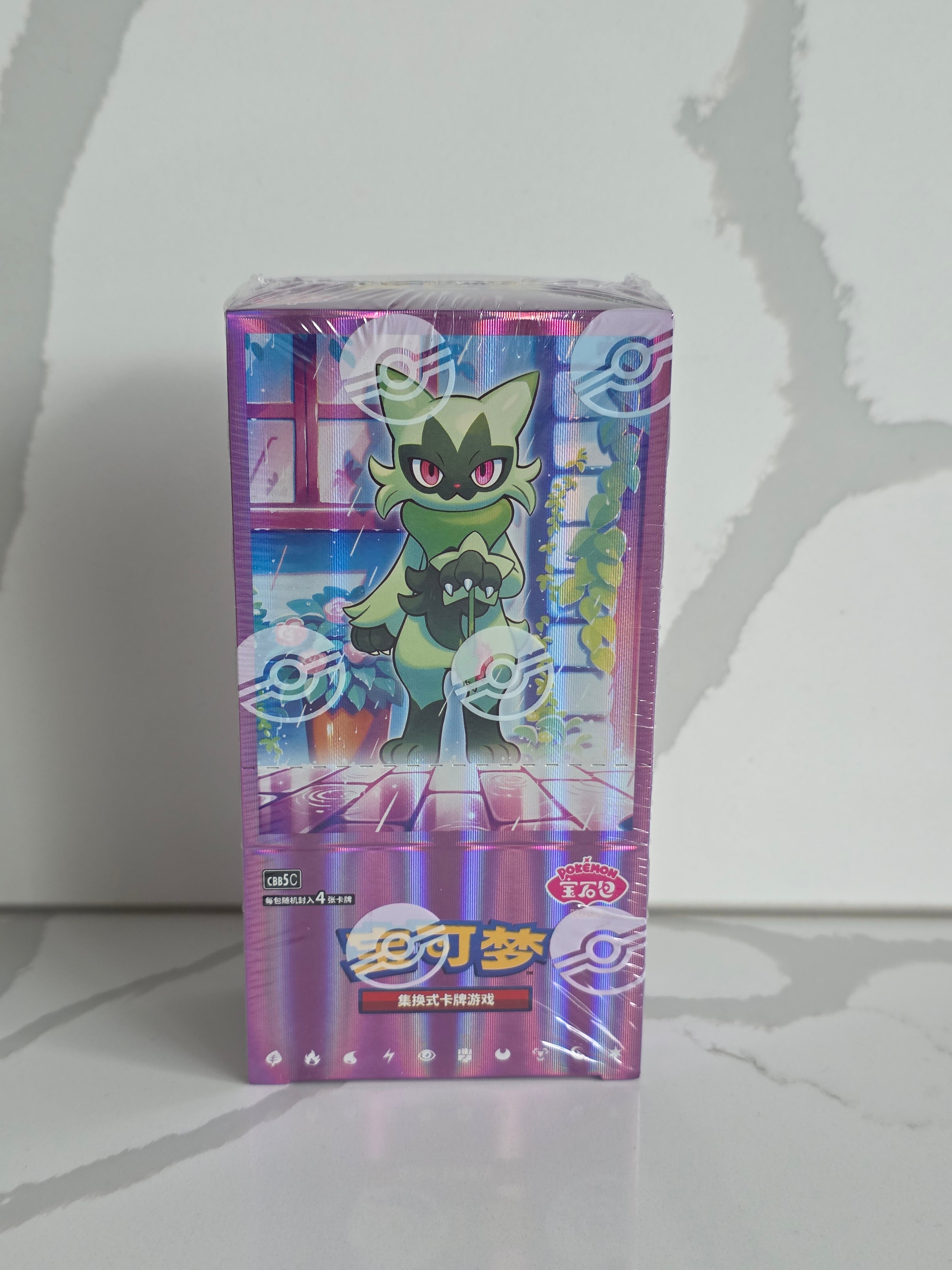 Pokemon TCG Gem Pack Vol. 5 CBB5C sealed booster box - Simplified Chinese