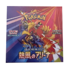 Pokémon TCG Heat Wave Arena SV9a Booster Box - Japanese - product photo on white background