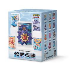 Pokemon TCG Illustration Figure Set Vol. 2 Water Ecology blind box packaging - Simplified Chinese