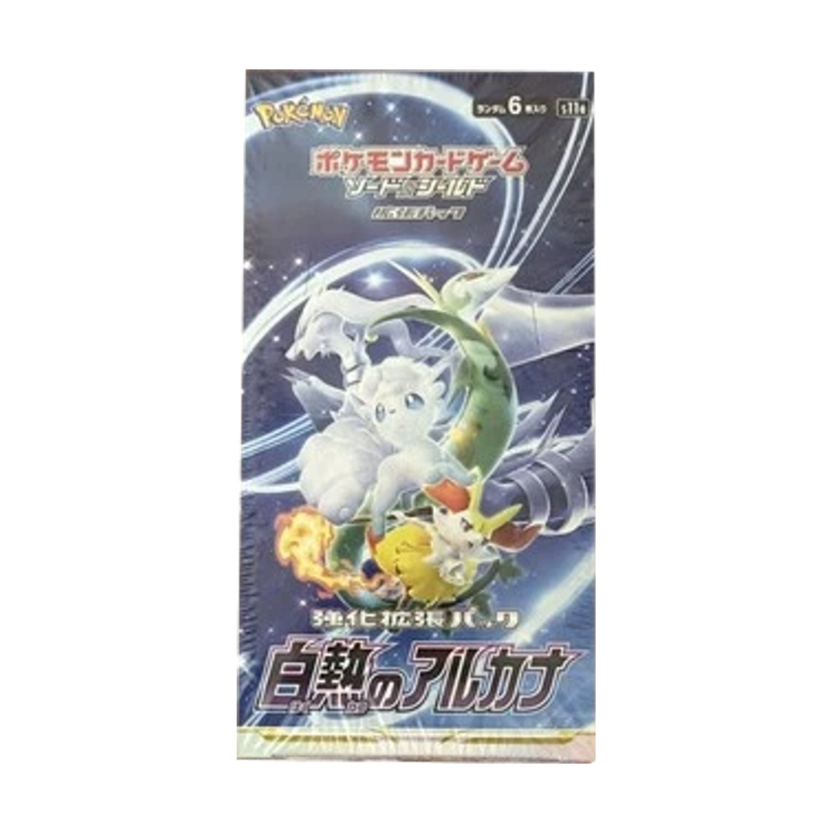 Pokémon TCG Incandescent Arcana S11a Booster Box - Japanese - product photo on white background