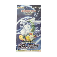 Pokémon TCG Incandescent Arcana S11a Booster Box - Japanese - product photo on white background