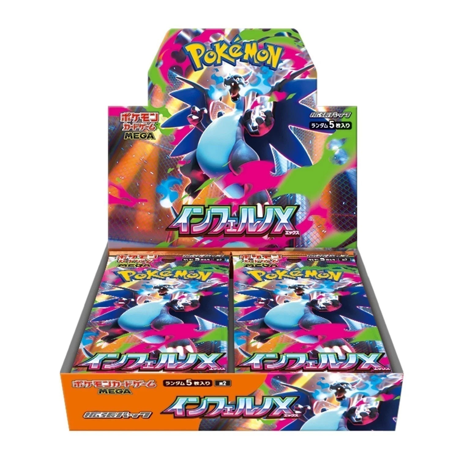 Pokémon TCG Inferno X M2 Booster Box, Japanese edition