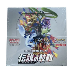 Pokémon TCG Legendary Heartbeat S3a Booster Box - Japanese - product photo on white background