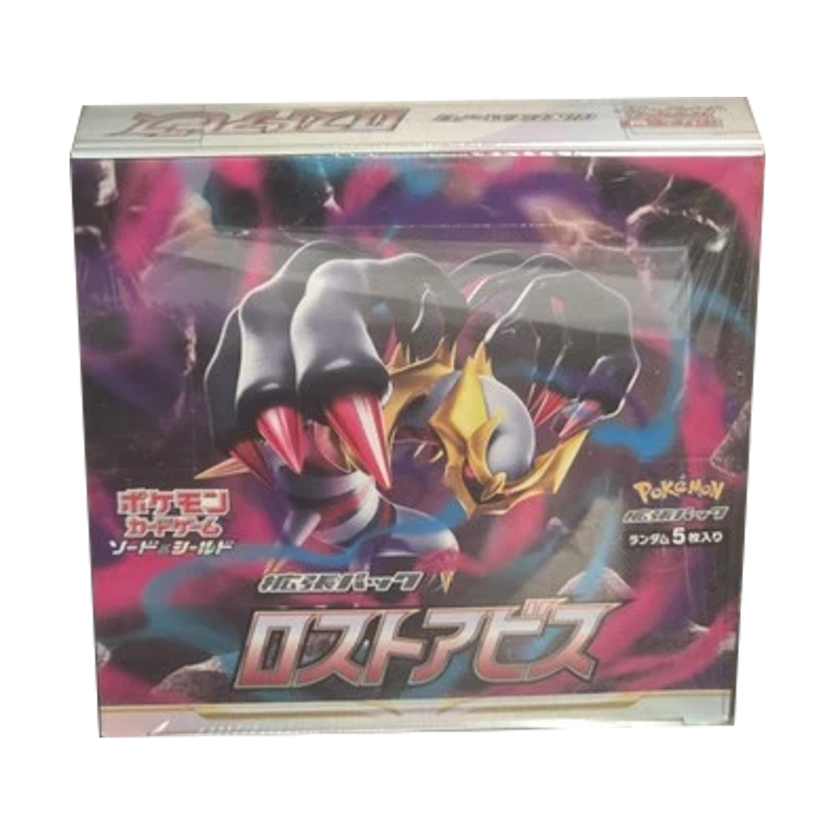 Pokémon TCG Lost Abyss S11 Booster Box - Japanese - product photo on white background