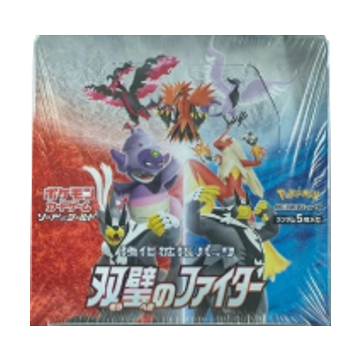 Pokémon TCG Matchless Fighters S5a Booster Box - Japanese - product photo on white background