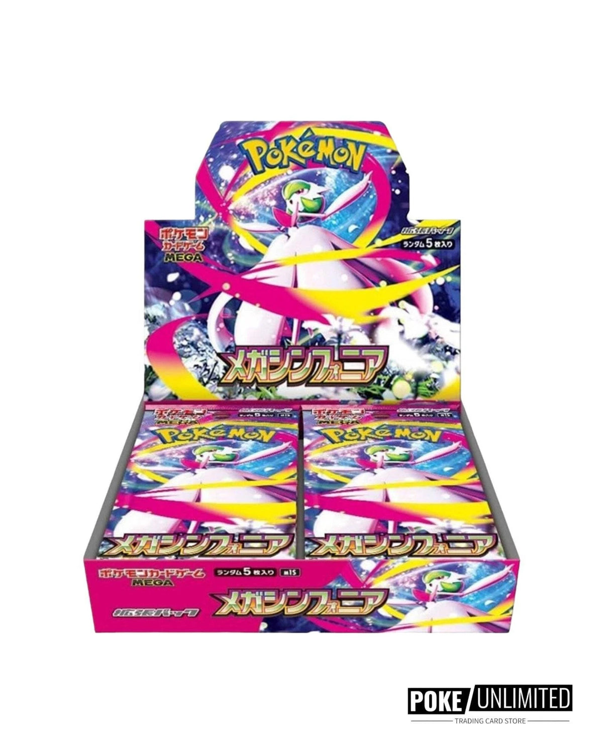Pokémon TCG Mega Symphonia M1S Booster Box - Japanese - product image