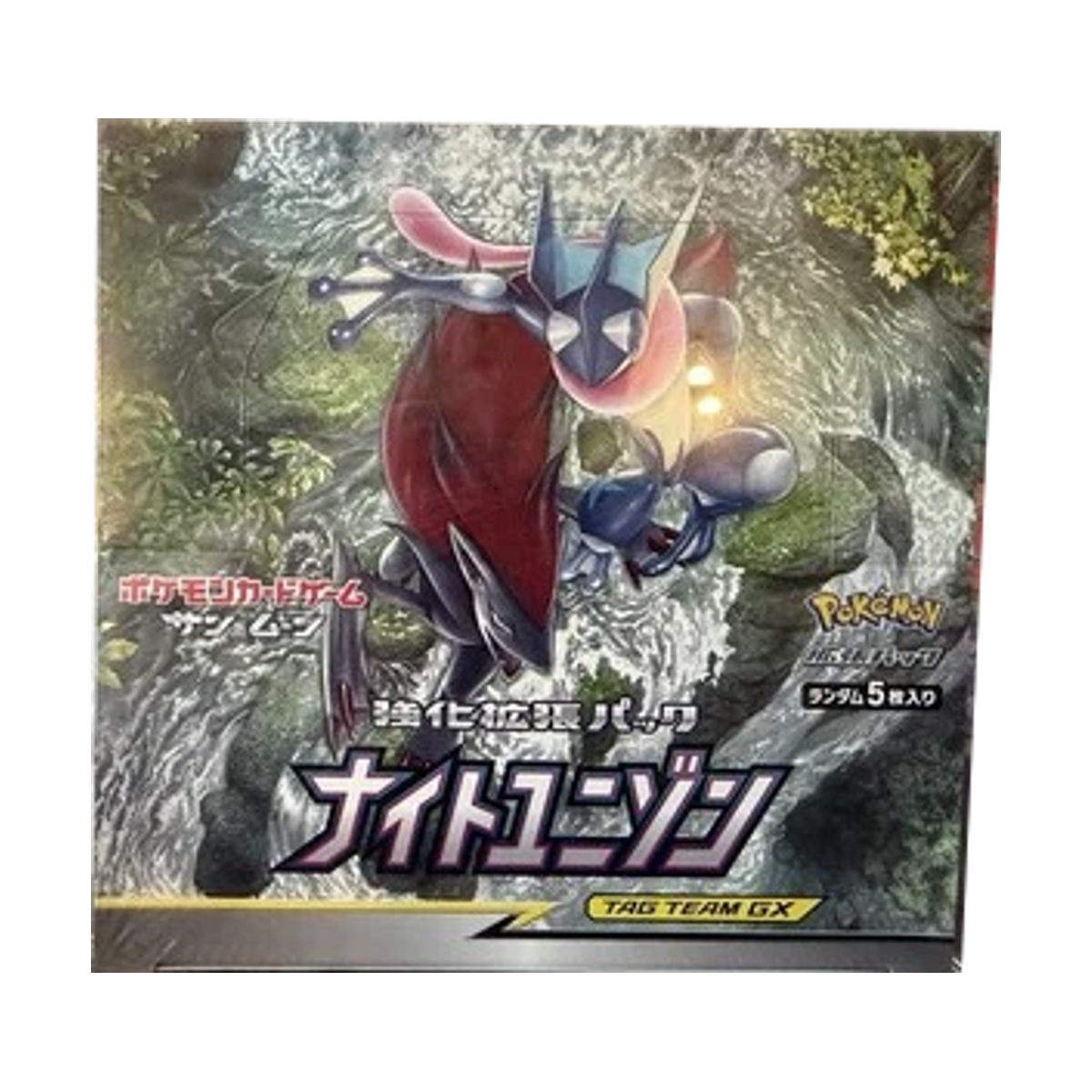 Pokémon TCG Night Unison SM9a Booster Box - Japanese - cropped product view on white background