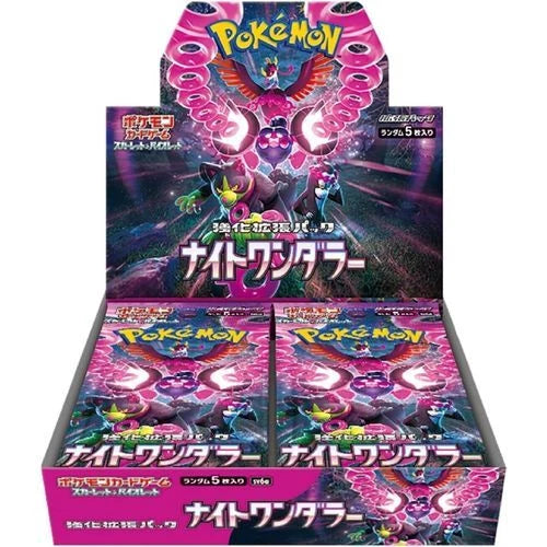 Pokémon TCG Night Wanderer SV6a Booster Box, Japanese edition