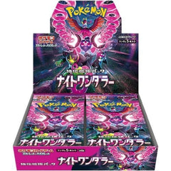 Pokémon TCG Night Wanderer SV6a Booster Box, Japanese edition