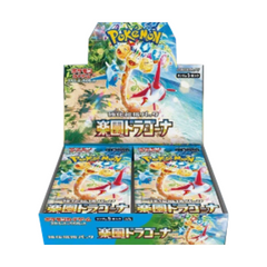 Pokémon TCG Paradise Dragona SV7a Booster Box - Japanese - product photo on white background