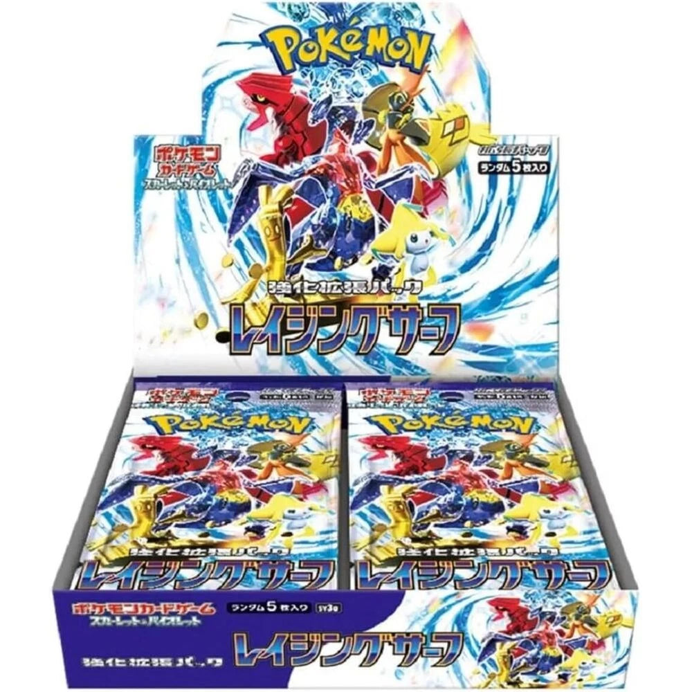 Pokémon TCG Raging Surf SV3a Booster Box - Japanese - product image