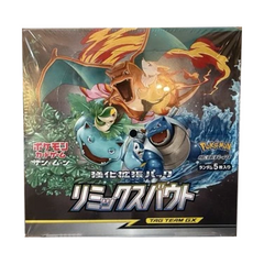 Pokémon TCG Remix Bout SM11a Booster Box - Japanese - cropped product view on white background