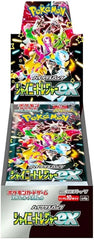 Pokémon TCG Shiny Treasure ex SV4a Booster Box, Japanese edition