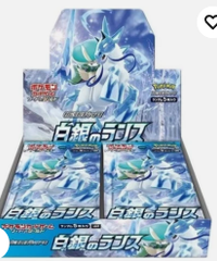Pokémon TCG Silver Lance S6H Booster Box - Japanese - product image