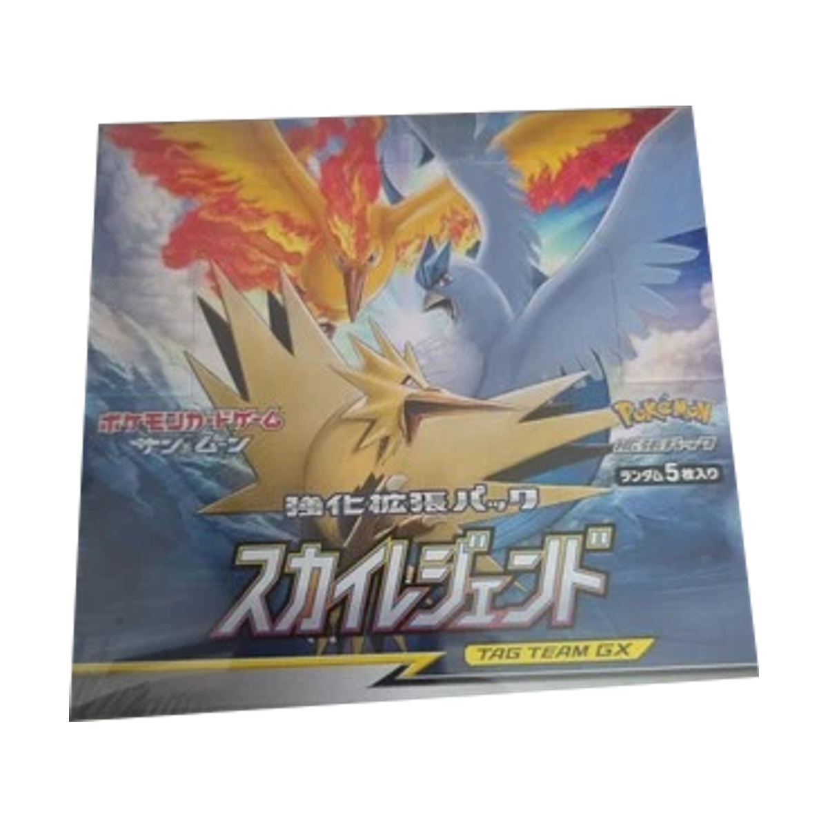 Pokémon TCG Sky Legend SM10b Booster Box - Japanese - cropped product view on white background