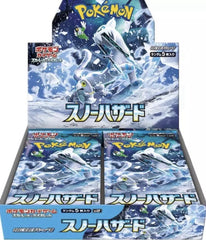 Pokémon TCG Snow Hazard SV2P Booster Box - Japanese - product image