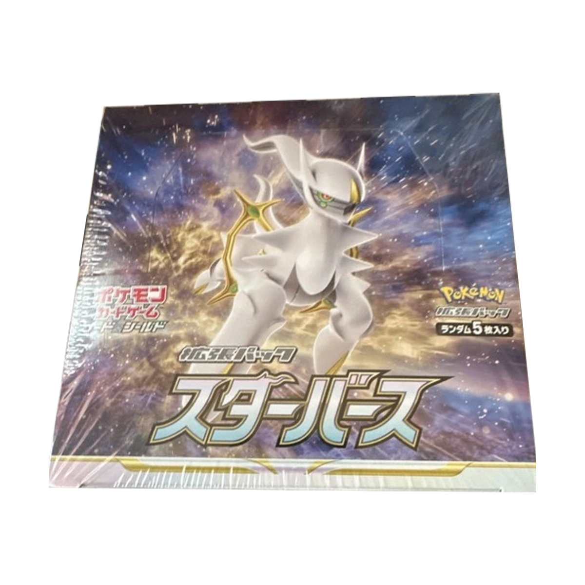 Pokémon TCG Star Birth S9 Booster Box - Japanese - cropped product view on white background