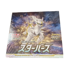 Pokémon TCG Star Birth S9 Booster Box - Japanese - cropped product view on white background