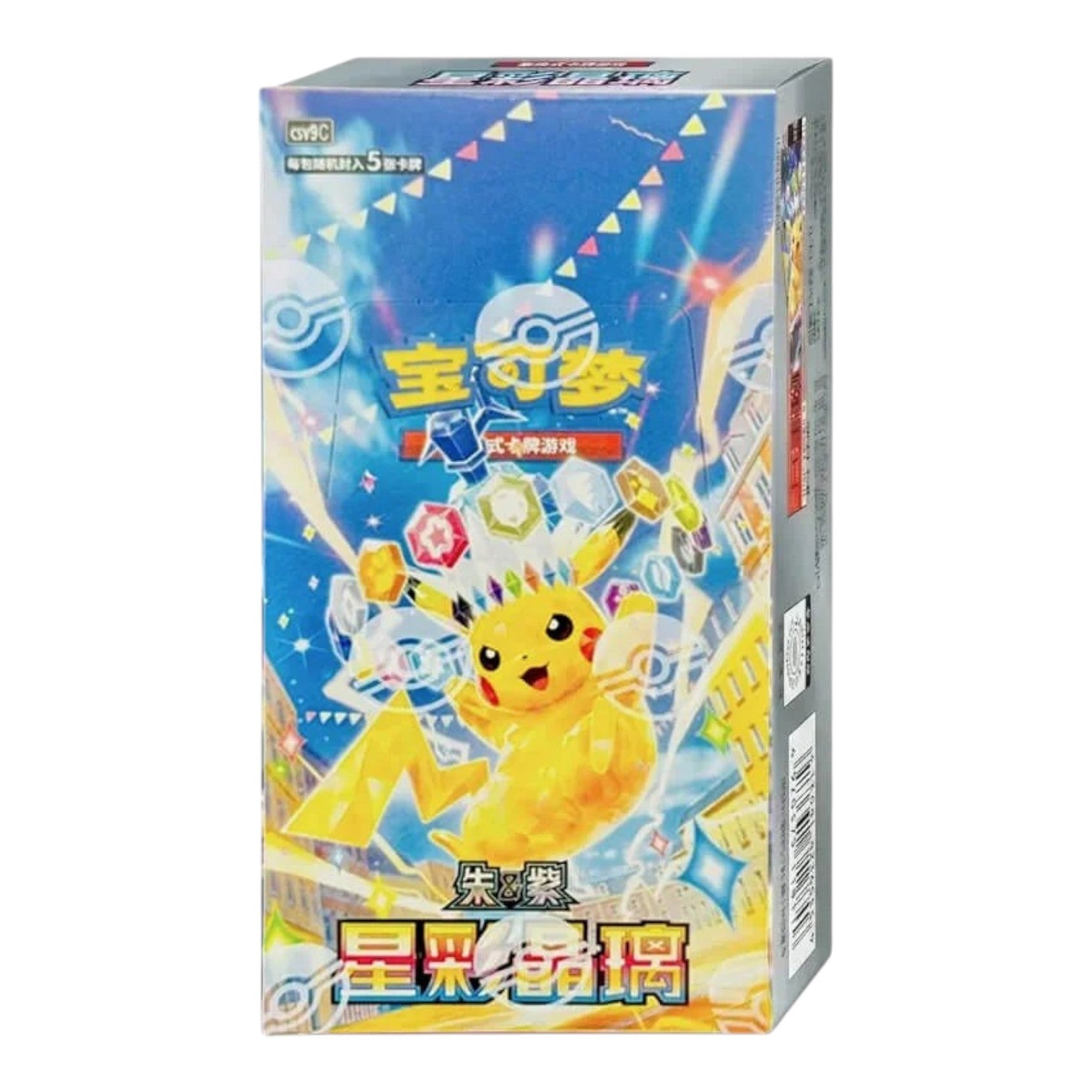 Pokemon TCG Stellar Crystal Slim Booster Box - Simplified Chinese product box