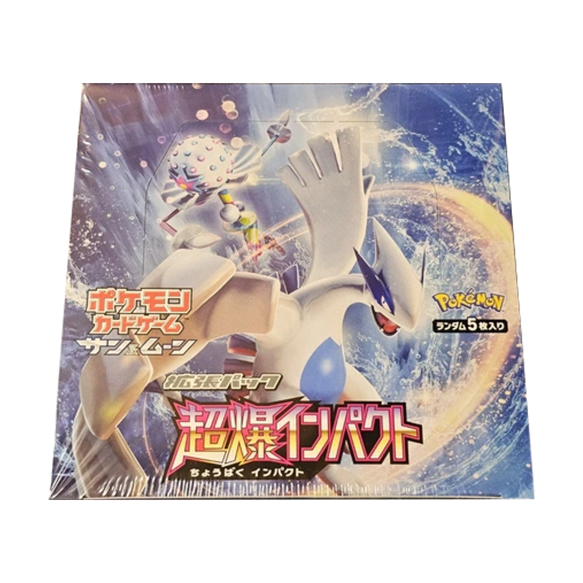 Pokémon TCG Super-Burst Impact SM8 Booster Box - Japanese - product photo on white background