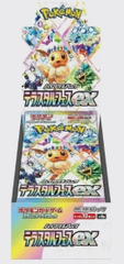 Pokémon TCG Terastal Festival ex SV8a Booster Box - Japanese - product image