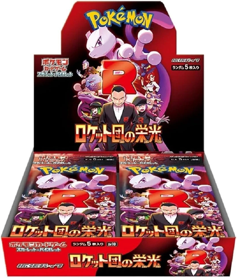 Pokémon TCG The Glory of Team Rocket SV10 Booster Box, Japanese edition