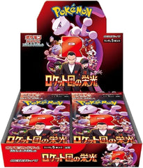 Pokémon TCG The Glory of Team Rocket SV10 Booster Box, Japanese edition